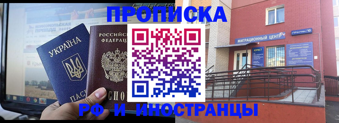 форма 3 в Карачаевске